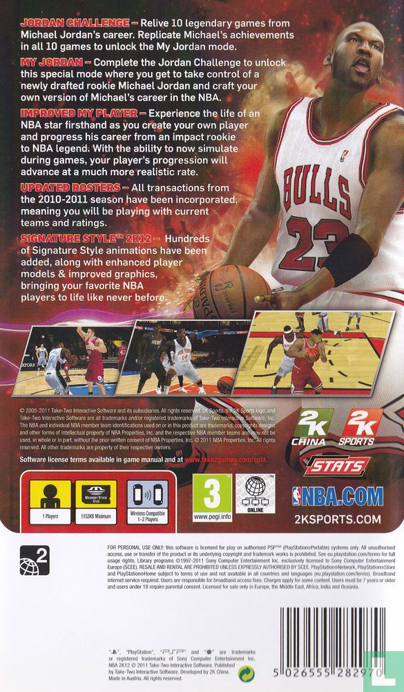 NBA 2K12