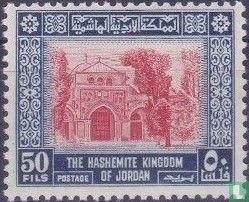Mosquée Al aksa