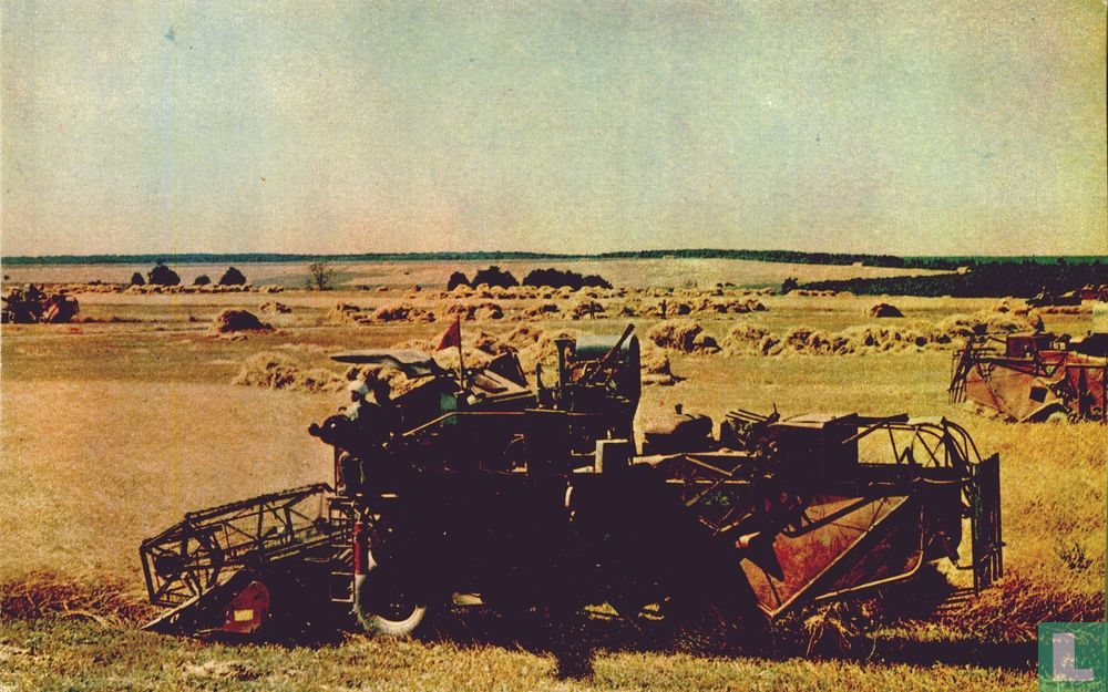 Landbouwmachine