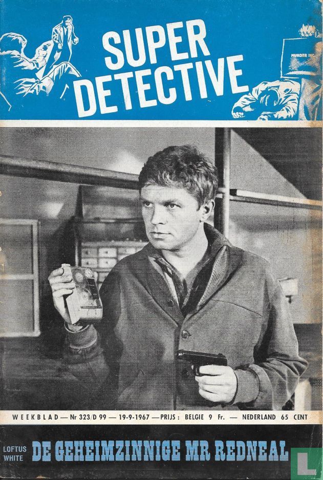Super Detective 99