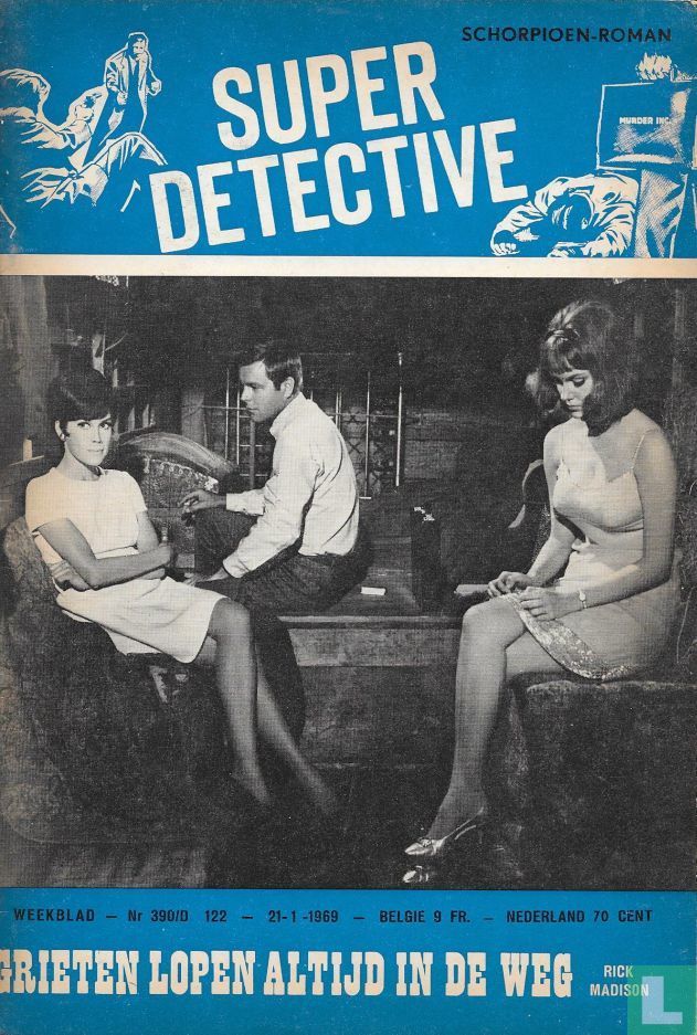 Super Detective 122