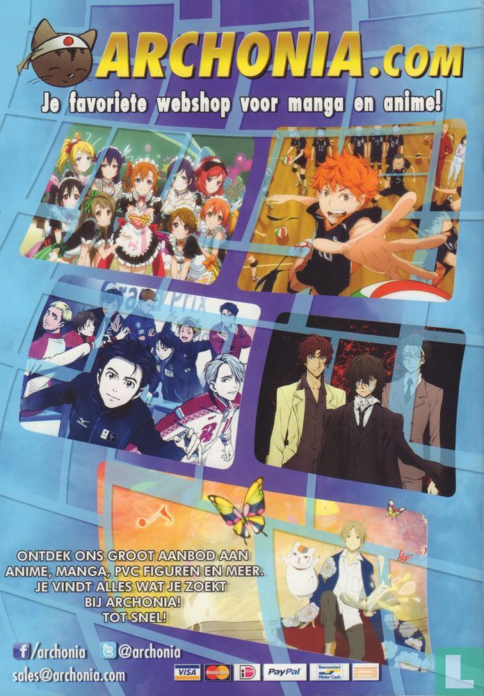 Aniway 48