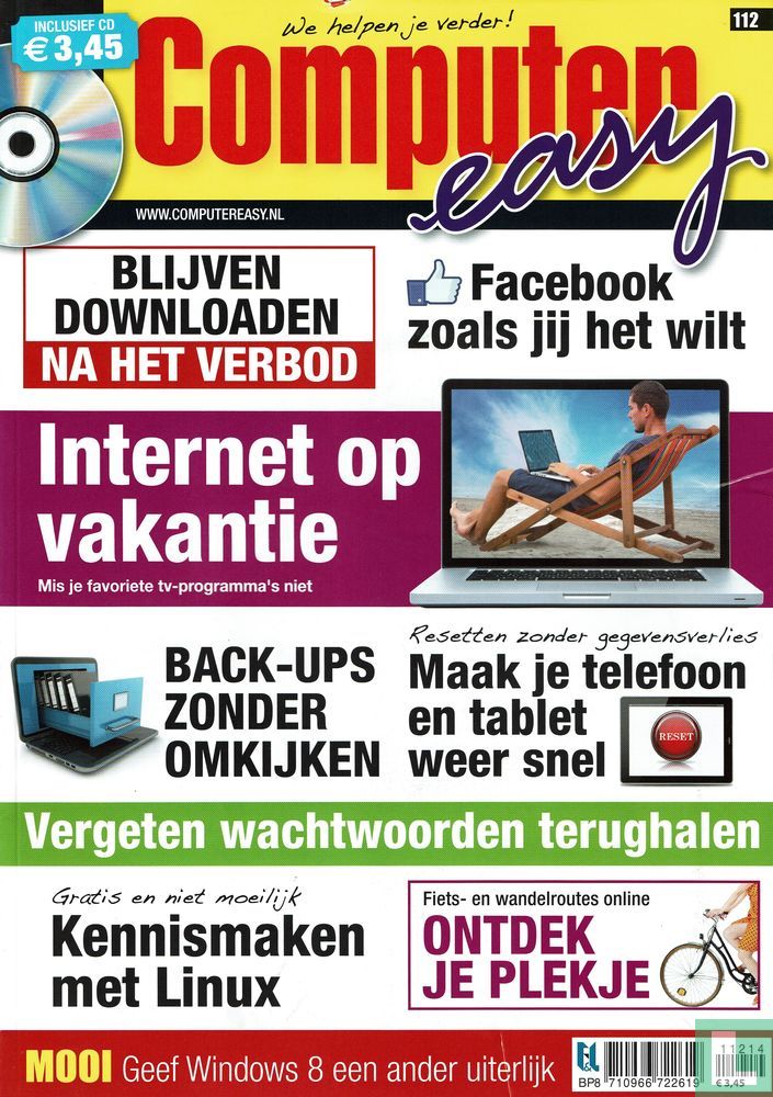 Computer Easy 112