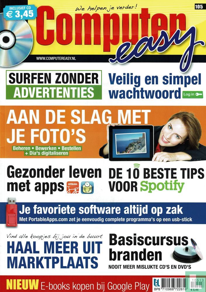 Computer Easy 105