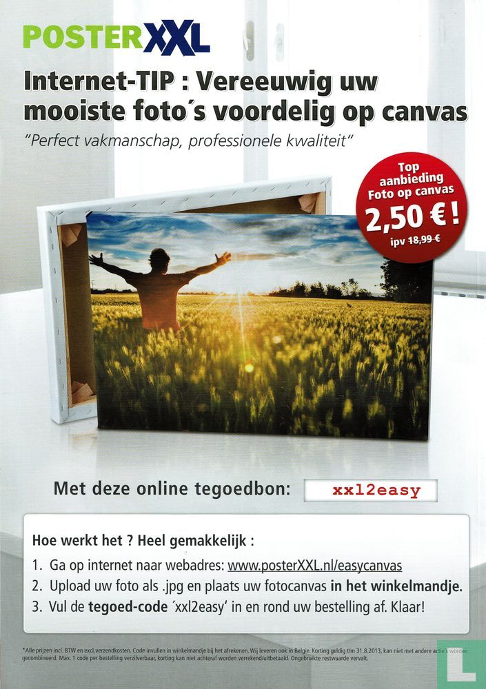 Computer Easy 103