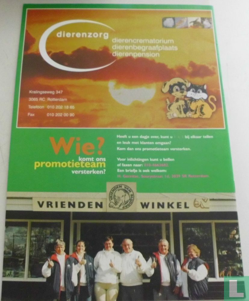 Vriendennieuws 2