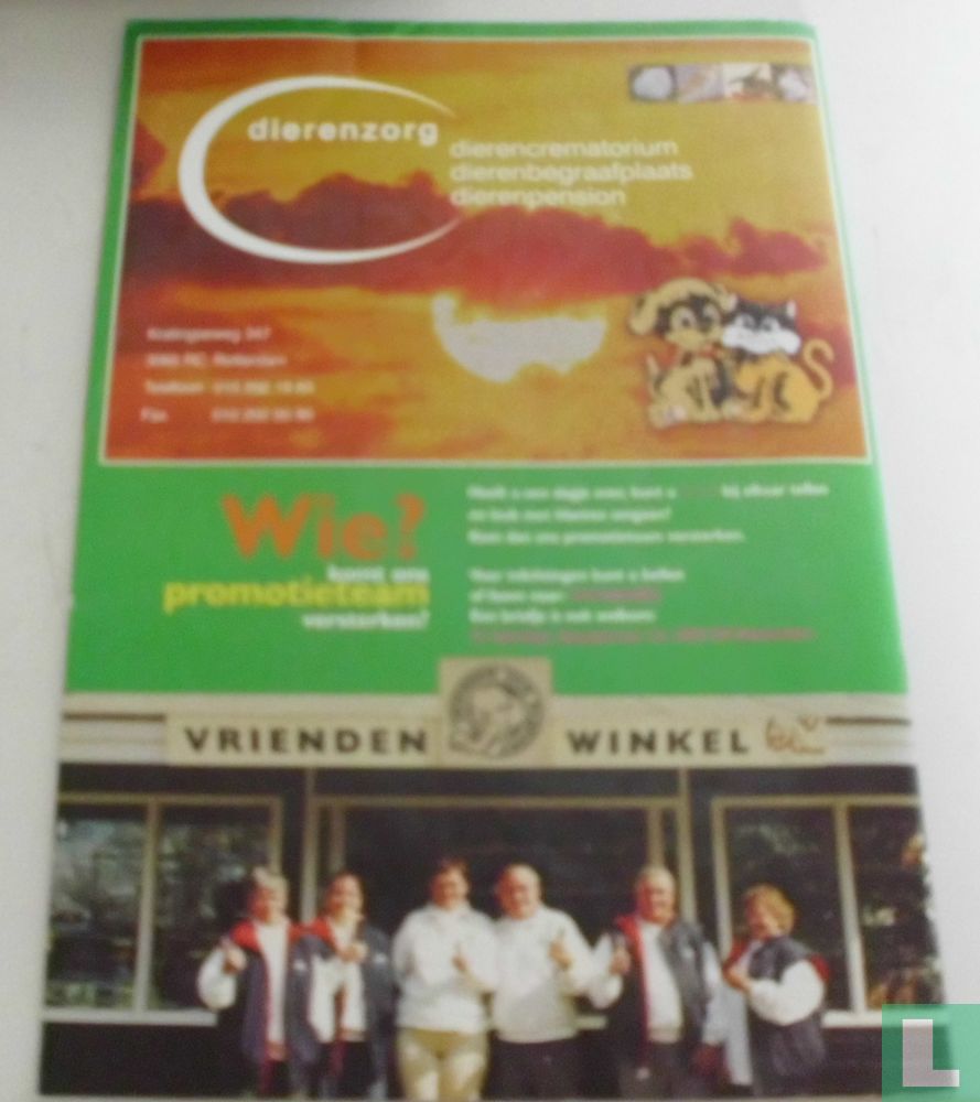 Vriendennieuws 1