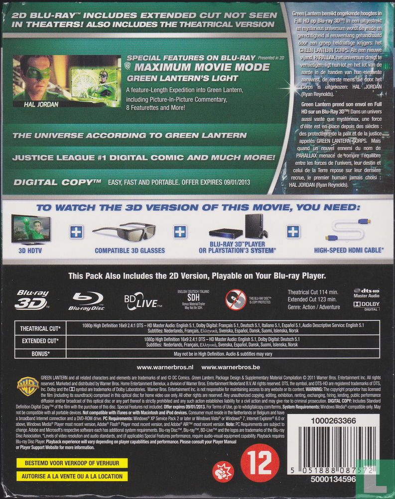 Green Lantern 3D
