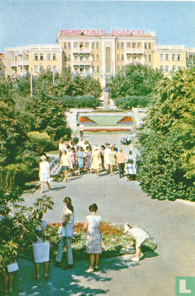 Ivanovaplein