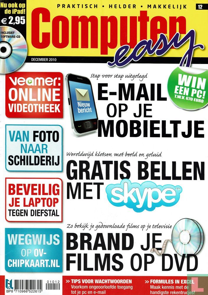 Computer Easy 12