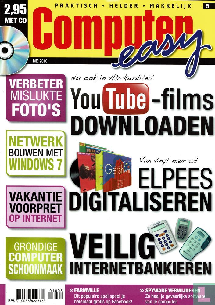 Computer Easy 5