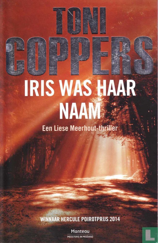 Iris was haar naam