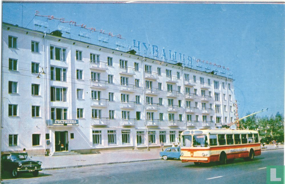 Hotel 'Tsjoevasjië'