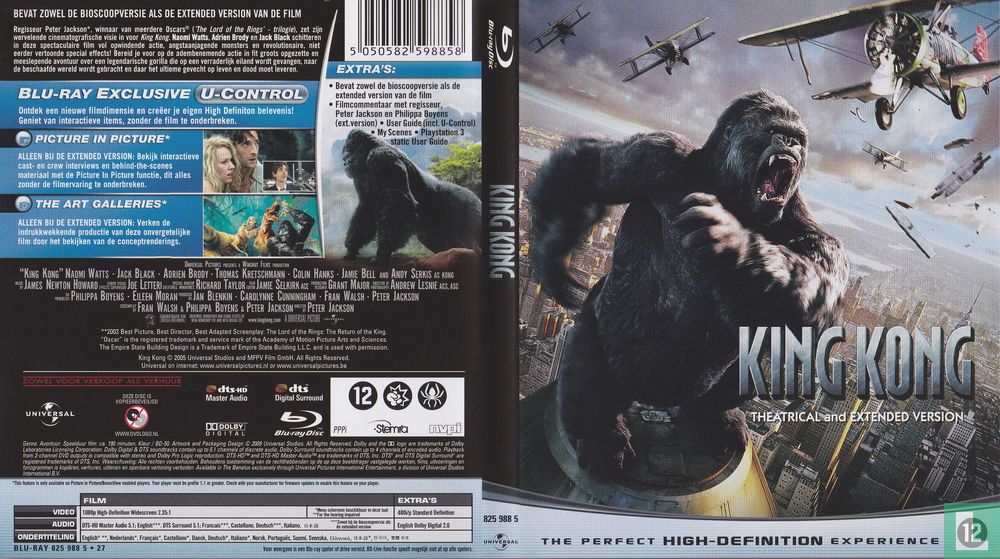 King Kong