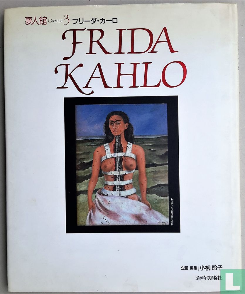 Frida Kahlo