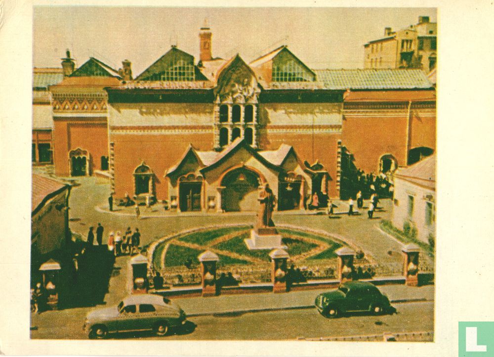 Tretjakov galerij (2)