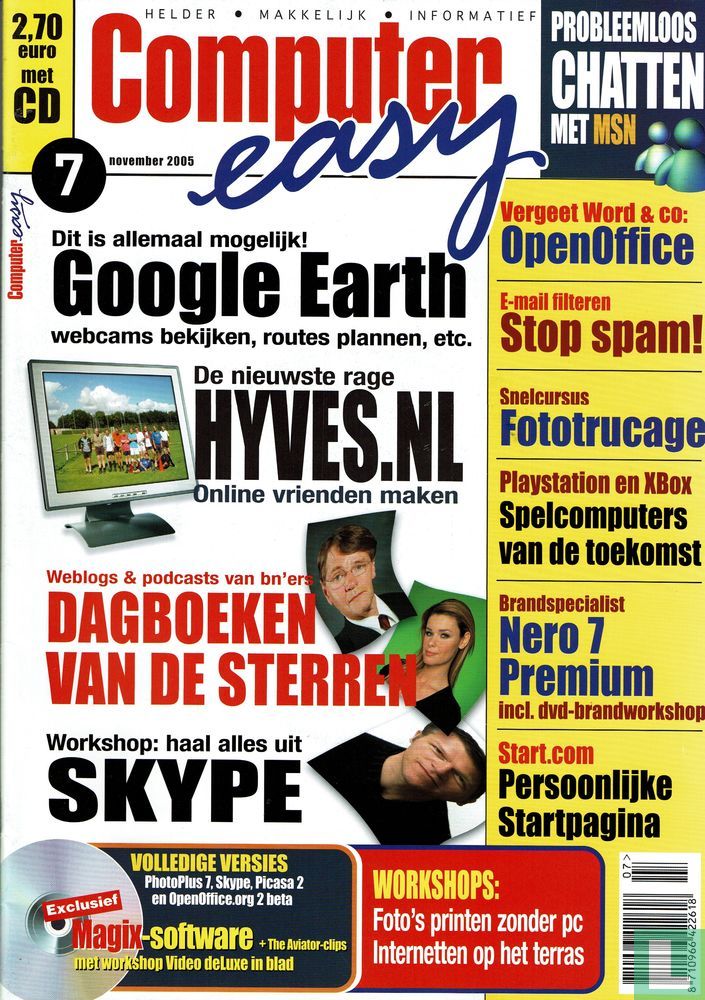 Computer Easy 7