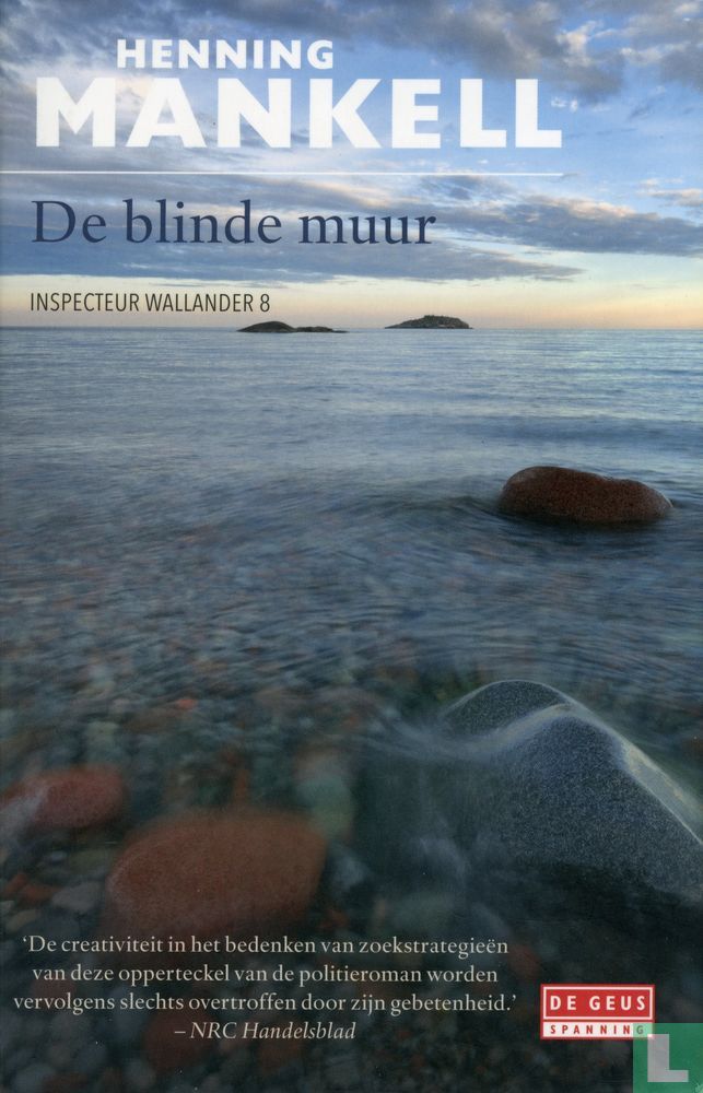 De blinde muur