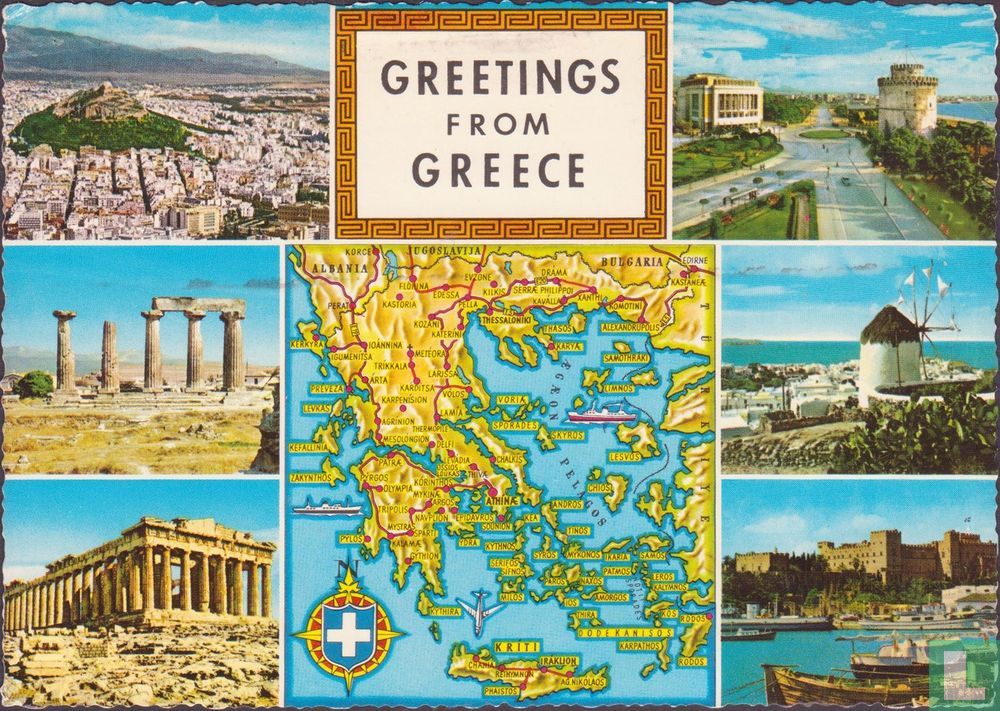 Greetings from Greece