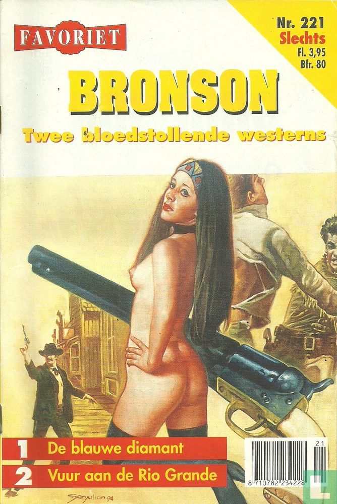 Bronson 221