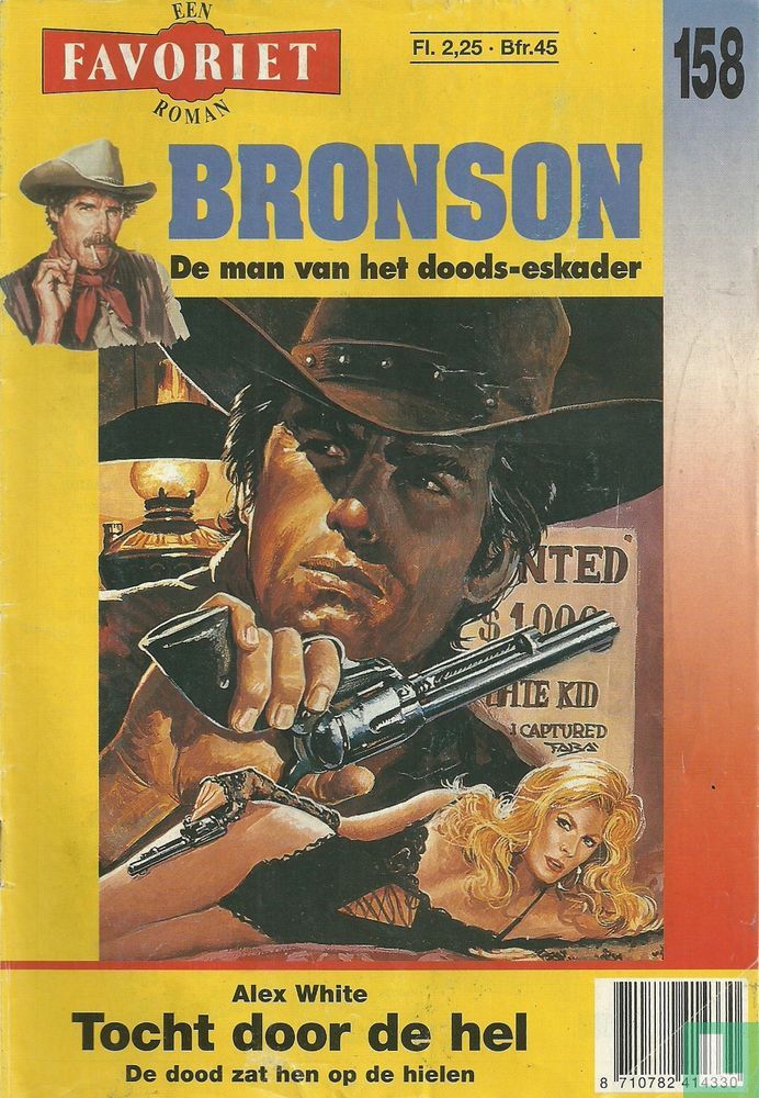 Bronson 158