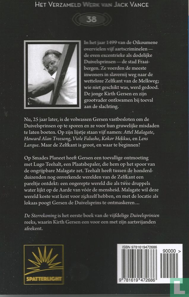 De sterrekoning