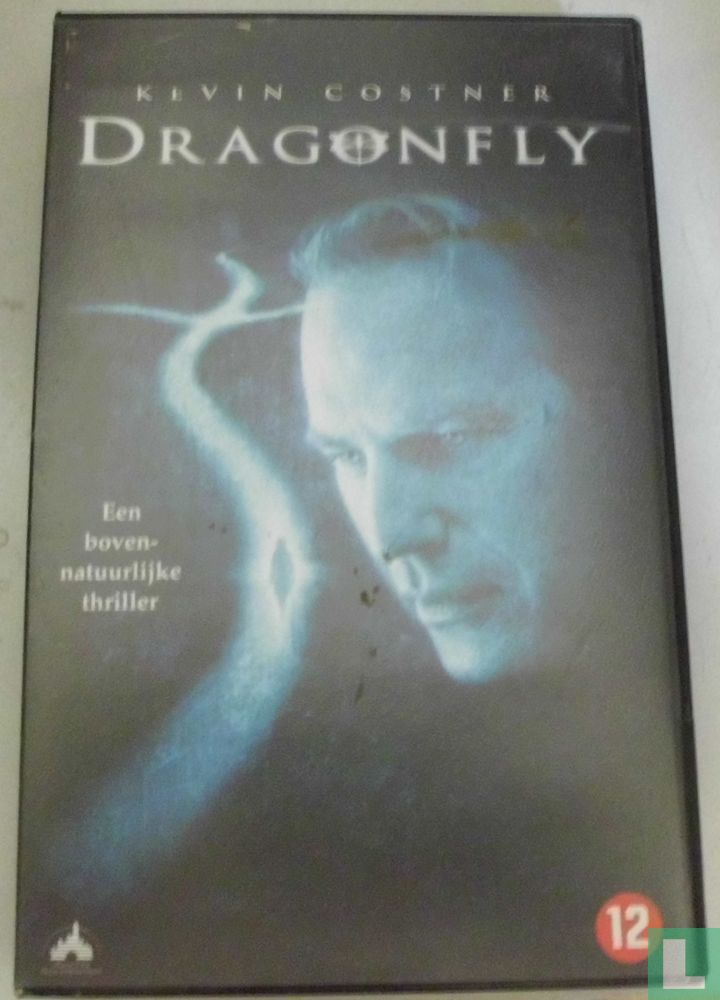 Dragonfly