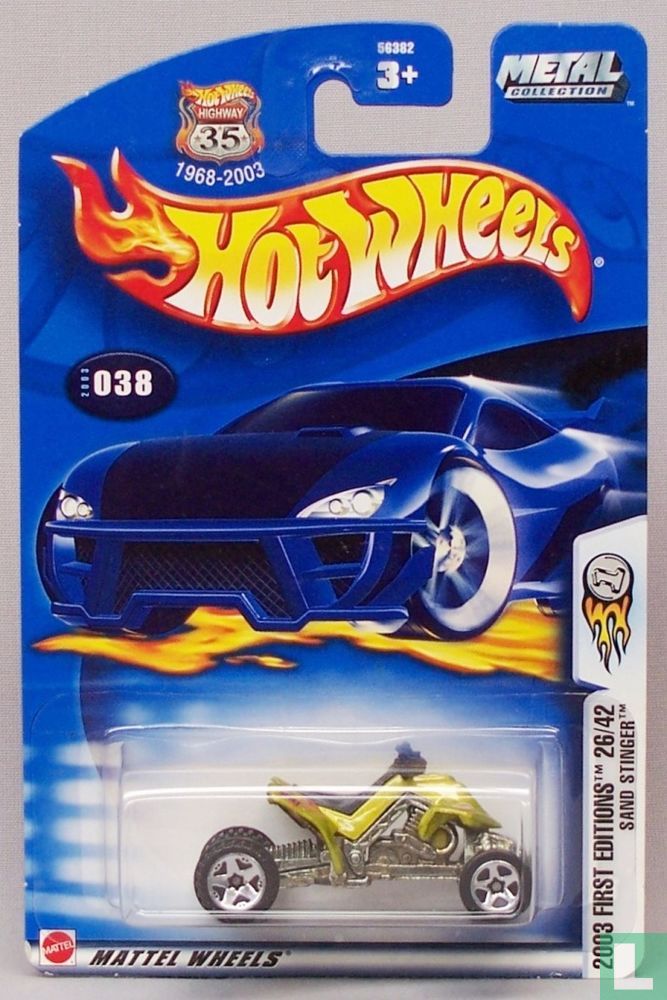 Sand Stinger