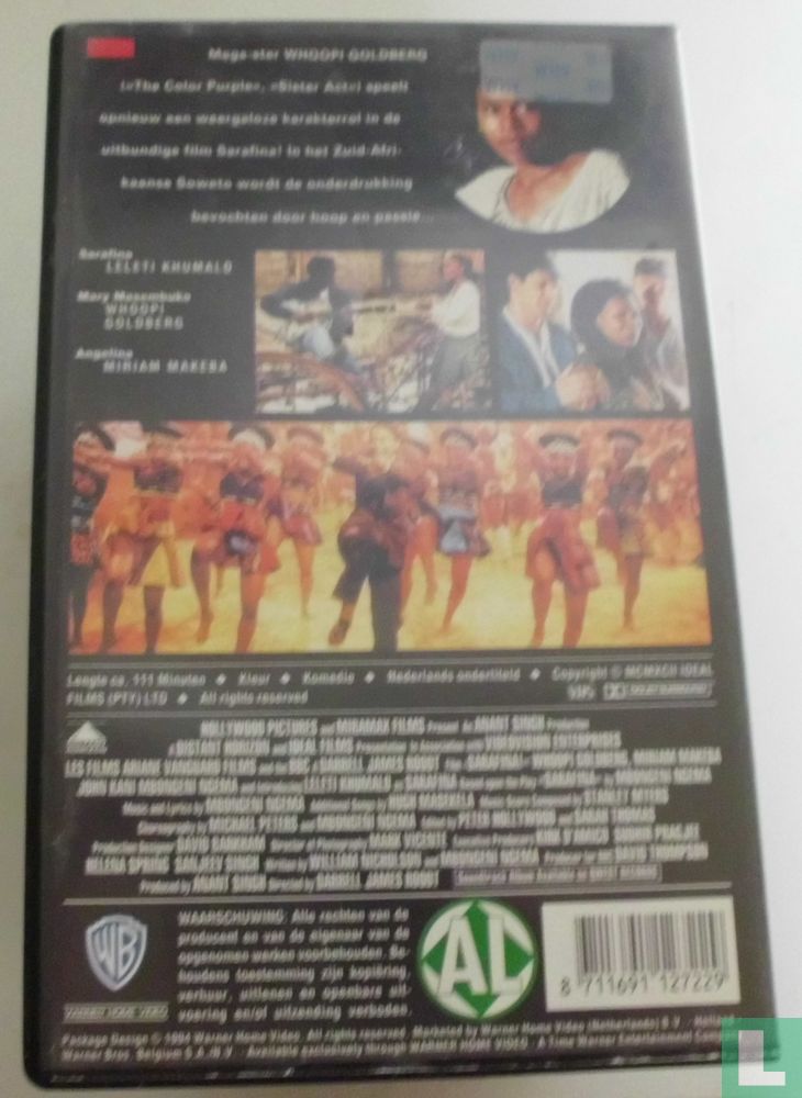 Sarafina!