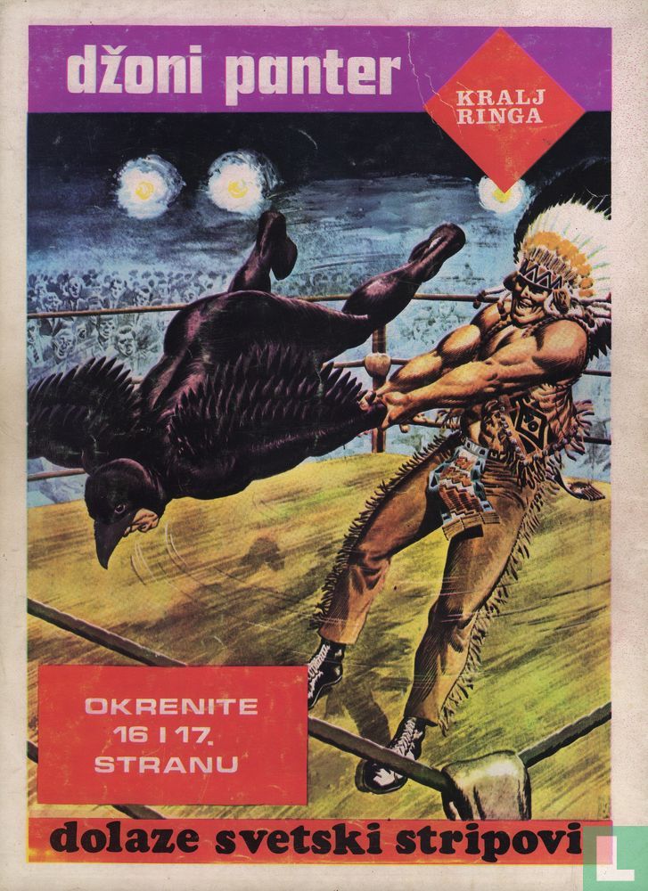 Karavan 1 1 (1971) - Johnny Cougar - LastDodo