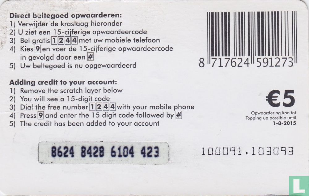 Ortel Mobile € 5 = € 10 100091.02 (2012) - Ortel Mobile - LastDodo