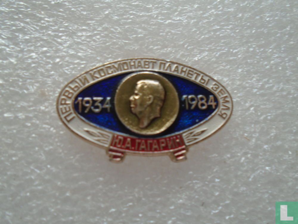 1934 - 1984