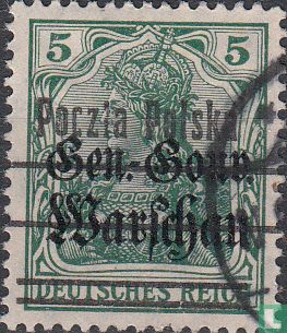 Germania