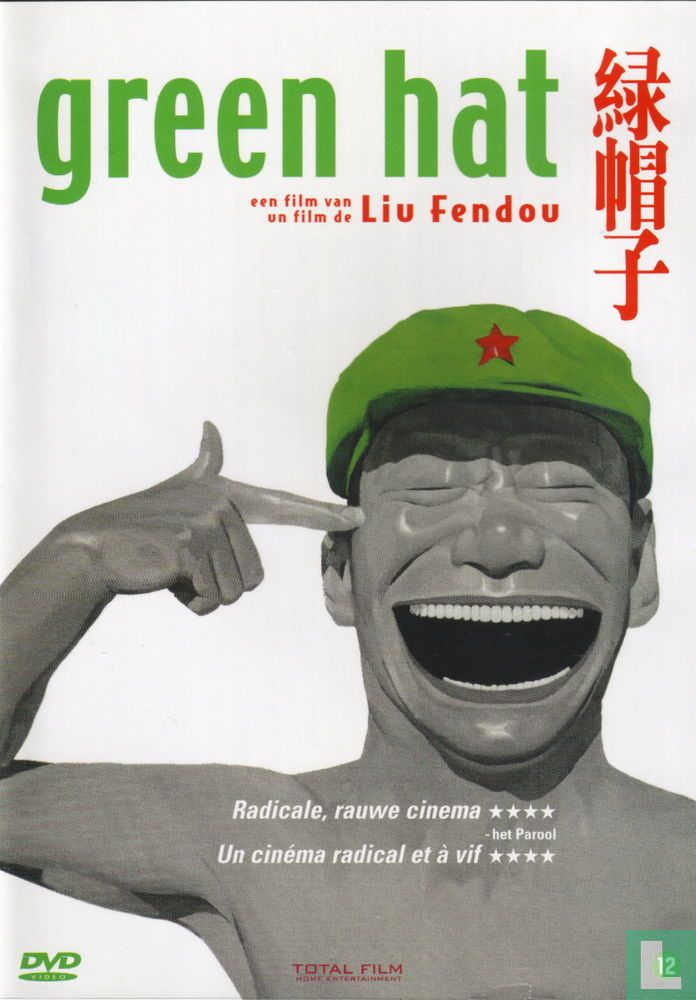Green Hat