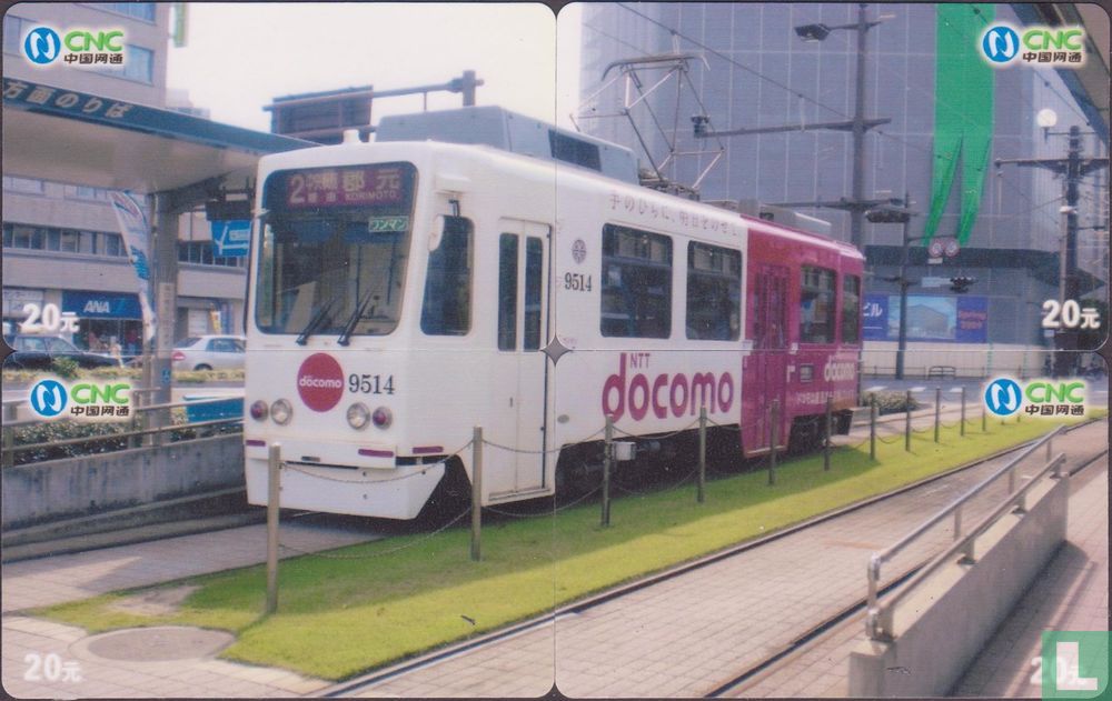 Tram