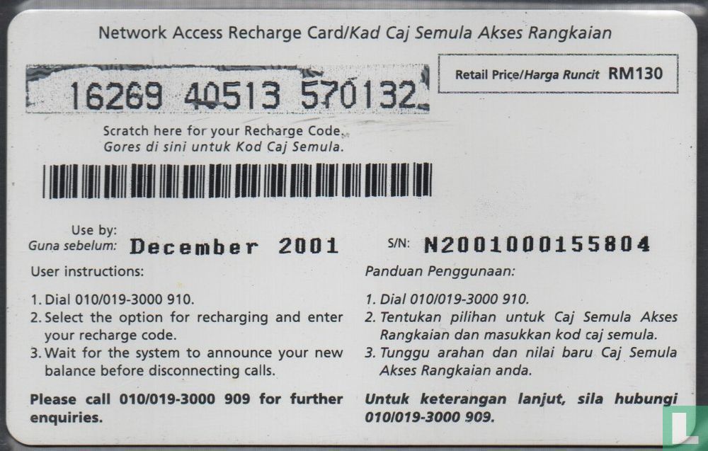 Celcom