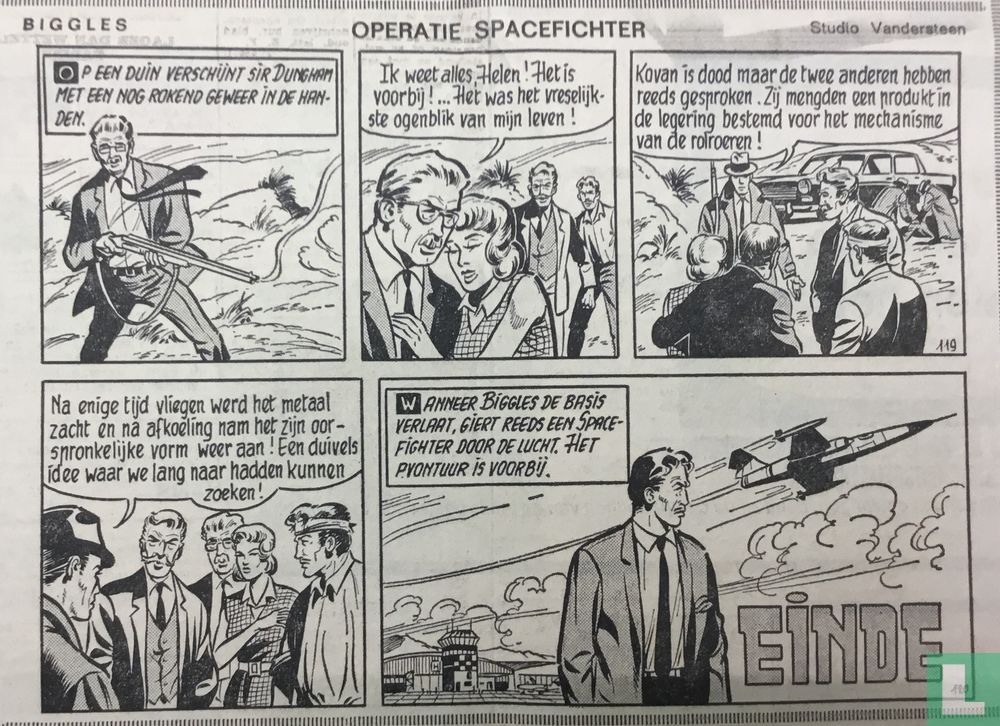 Operation Spacefighter