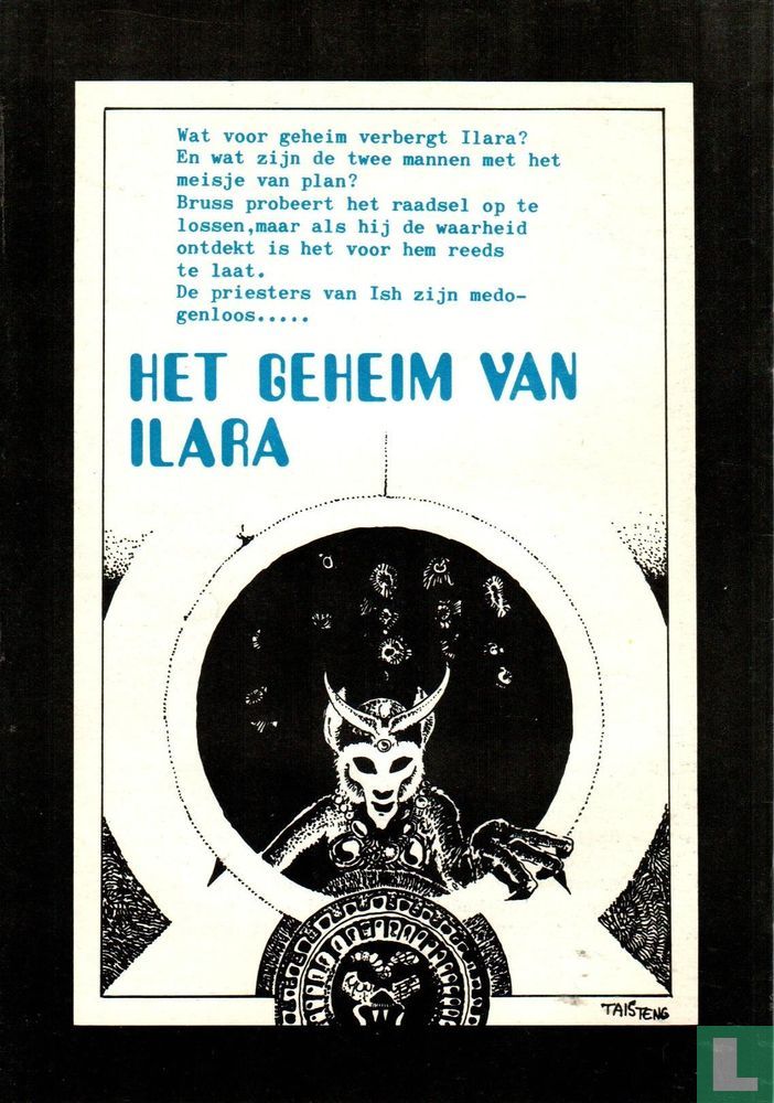 Het goud van Gisha