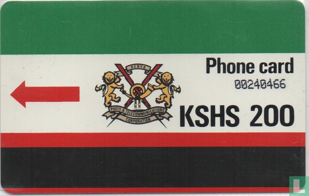 KSHS 200