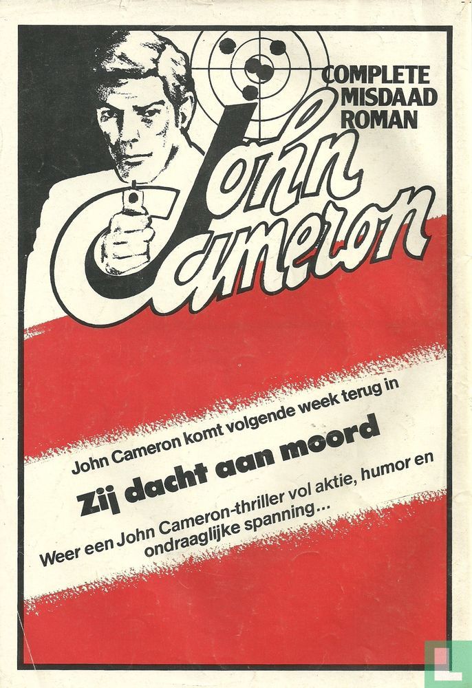 John Cameron 49