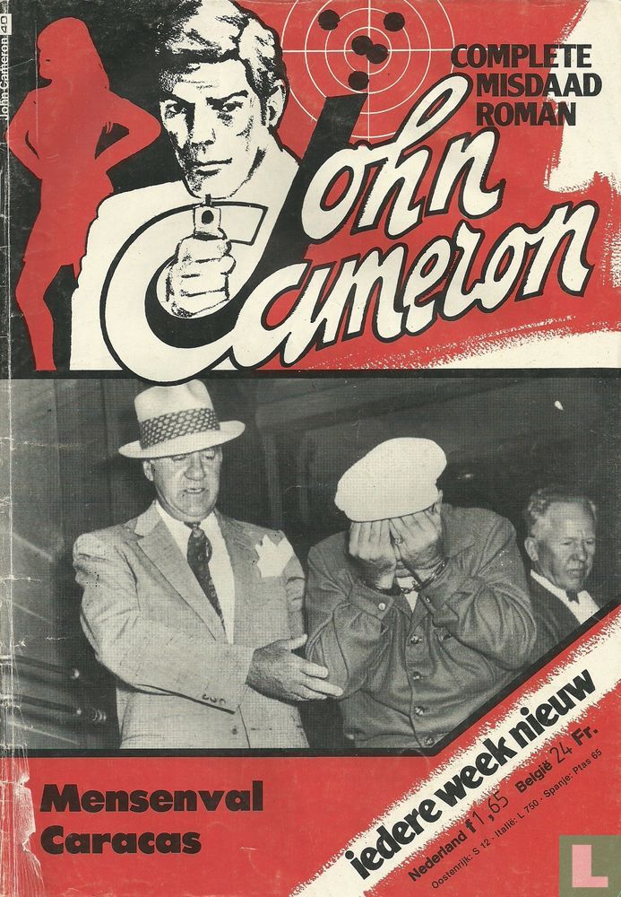 John Cameron 40
