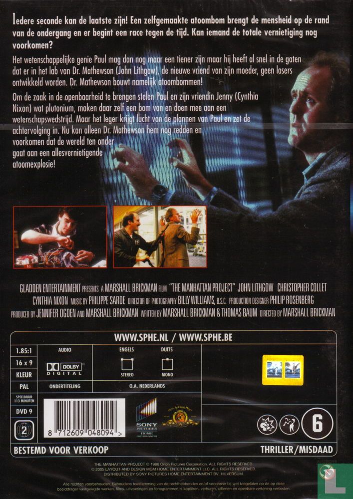 The Manhattan Project
