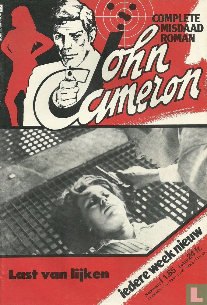 John Cameron 48