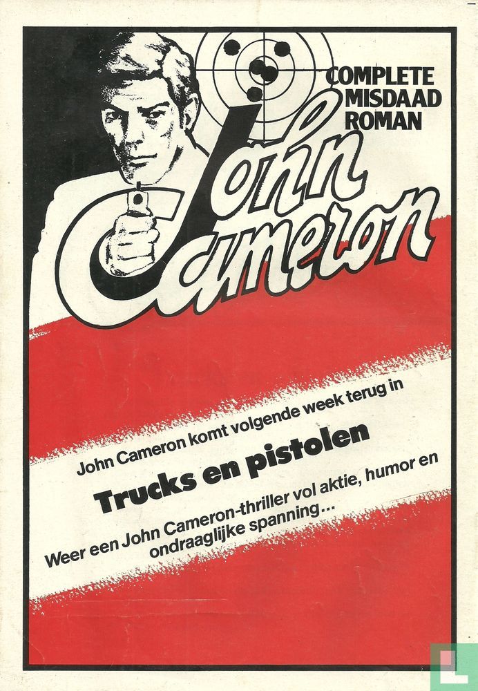 John Cameron 19