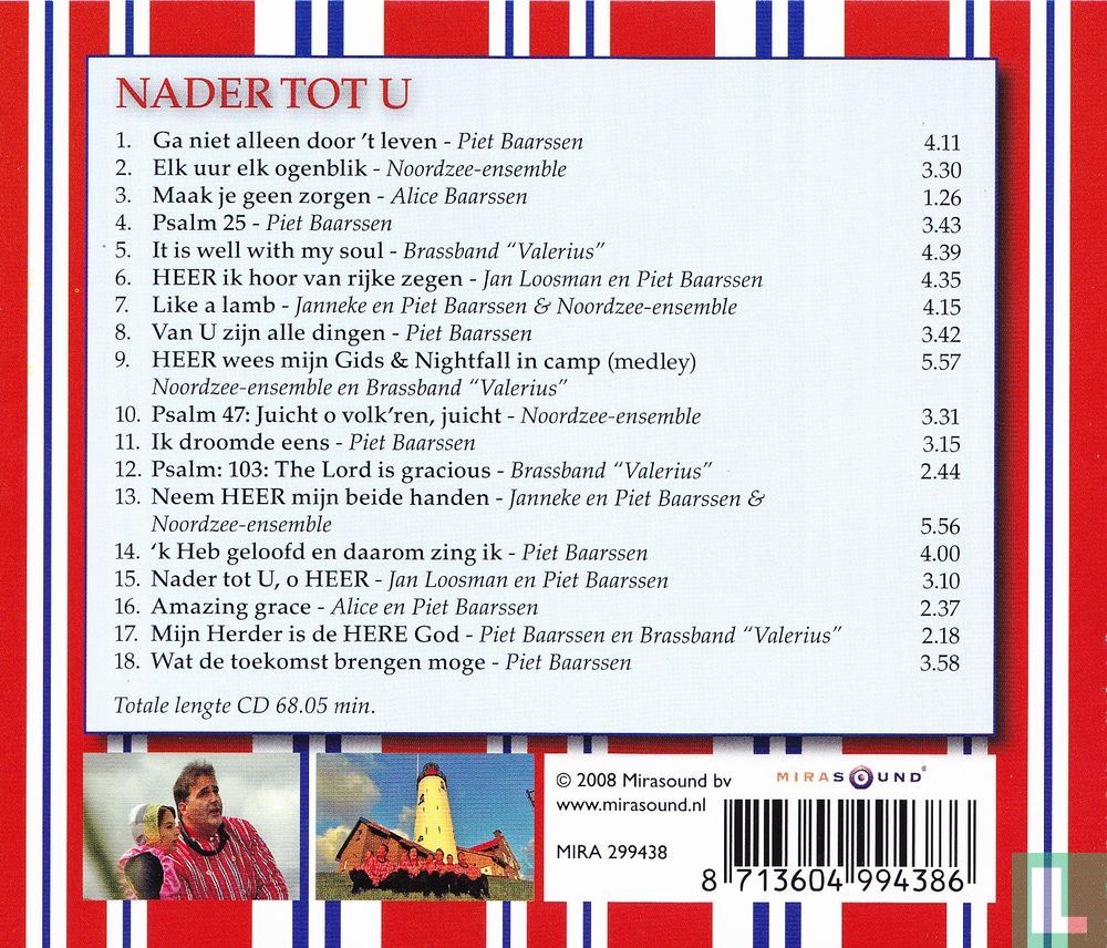 Nader tot U