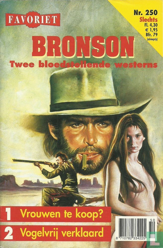 Bronson 250
