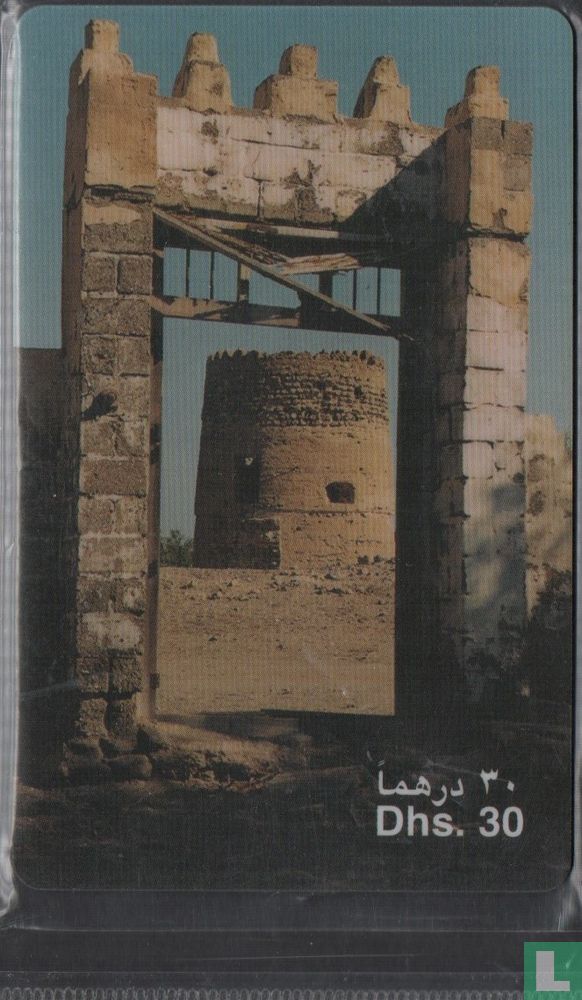 Fort