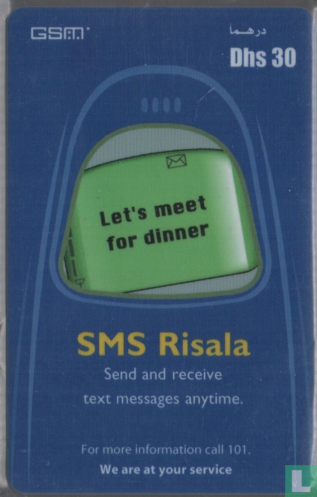 SMS Risala