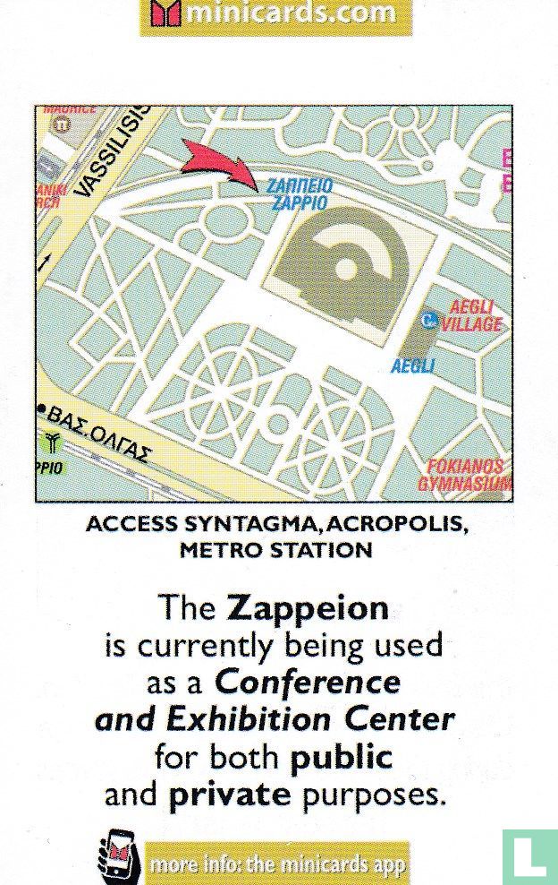 The Zappeion