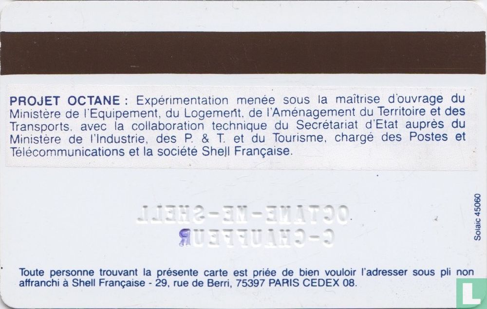 Projet Octane